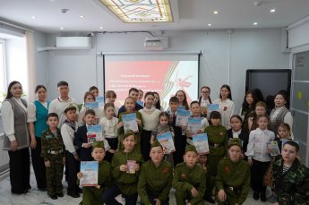Улусный конкурс «Вспомним всех поименно…»
