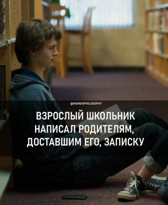 Советы Нателлы Якимов